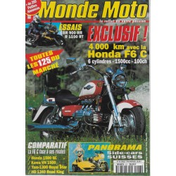 MONDE MOTO n° 43 juillet 1996