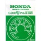 HONDA GL 1200 DG / AG (Additif octobre1985)