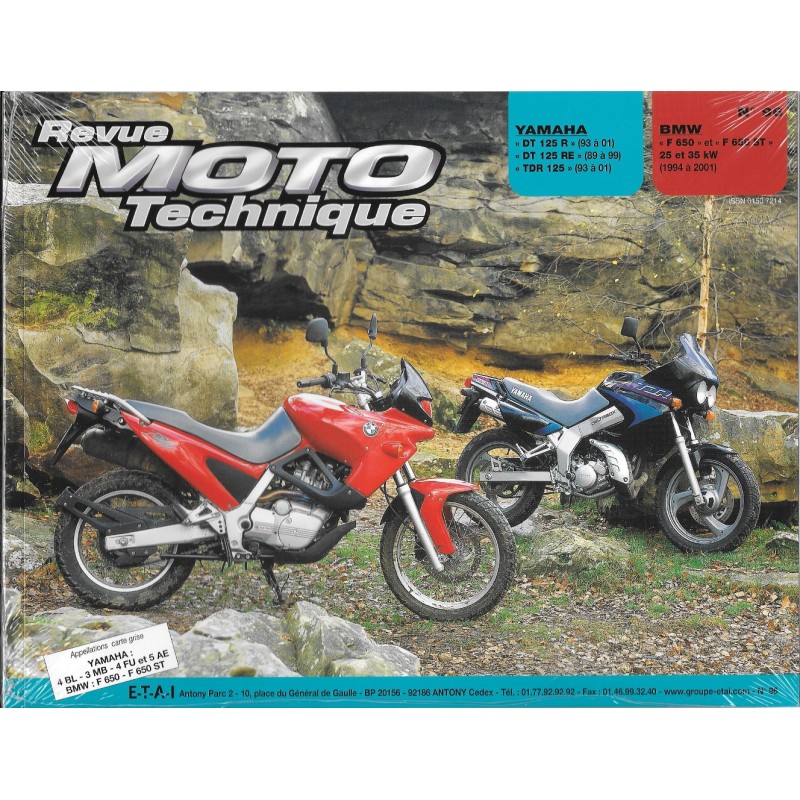 Rmt - 