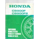 HONDA CB 900 F et F2 (Additif novembre 1981)
