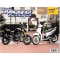 Yamaha FZ8 (2010 / 12) - Peugeot 125 Tweet -2010 / 12) RMT 164